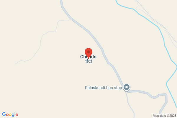 Chendo