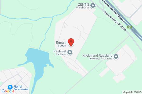 Ermant