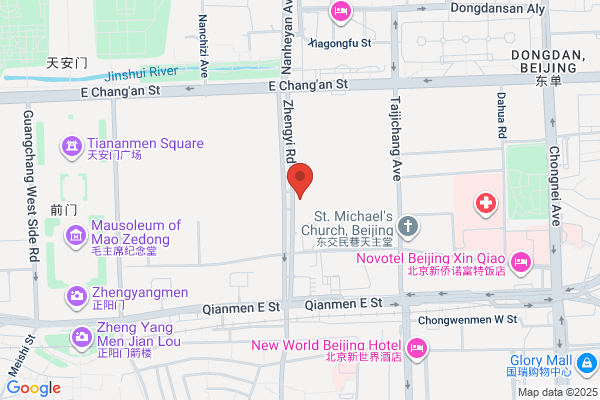 Beijing