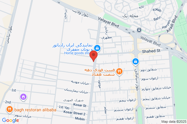 Sahand Taxi