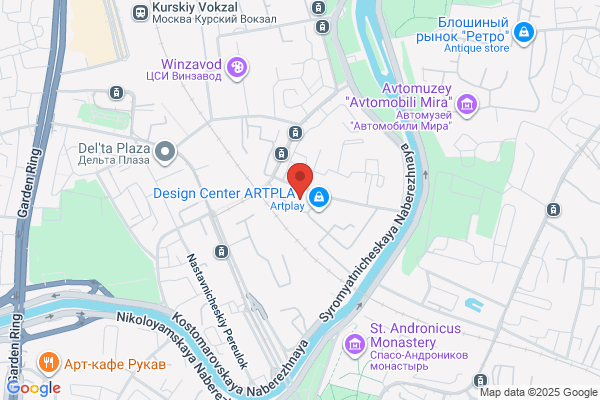 Russian Office And Trade
