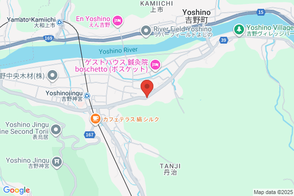 Yoshino Link Service