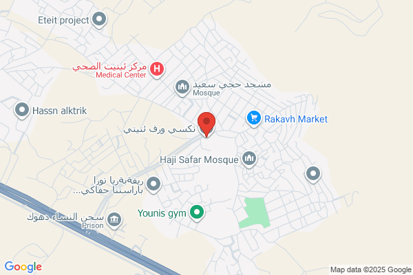 Duhok Taxi
