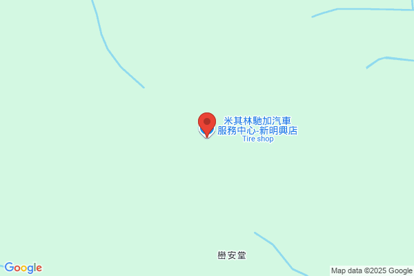 Taiwan