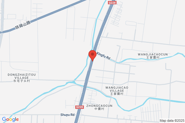 China Qingdao Import & Export AB