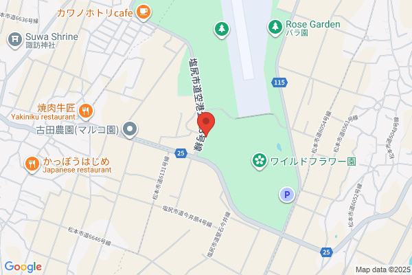 Nagano