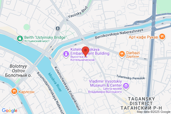 Ås Konsult