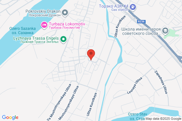 Validas Syateljé & Butik