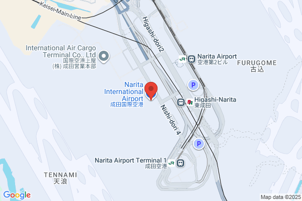 Narita Musik