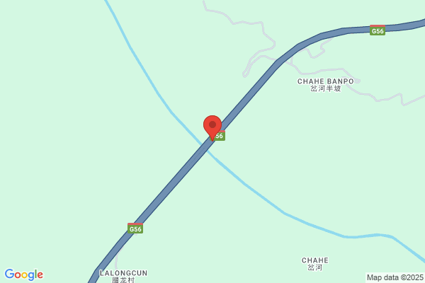 Brigde to China AB
