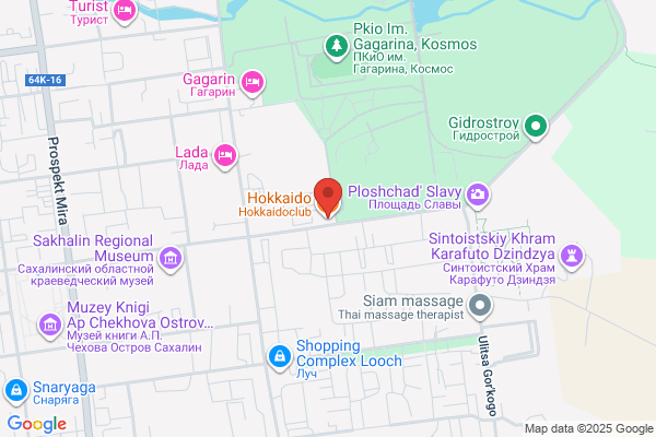 Sushibar Hokaido