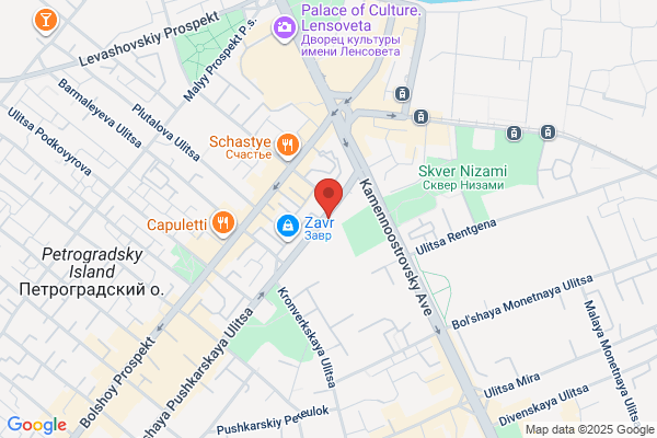VIA Travel