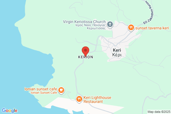 Königsons Åkeri