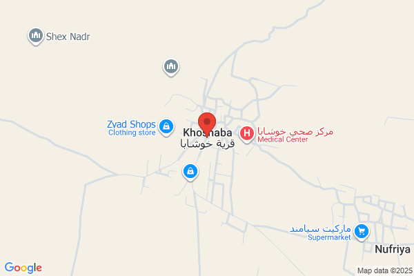 Khoshaba, Achour