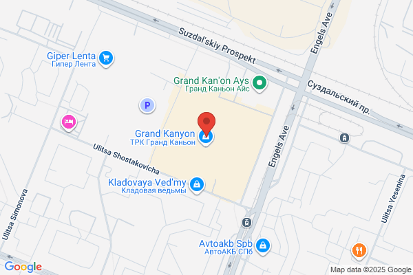 GALLERI AHNLUND
