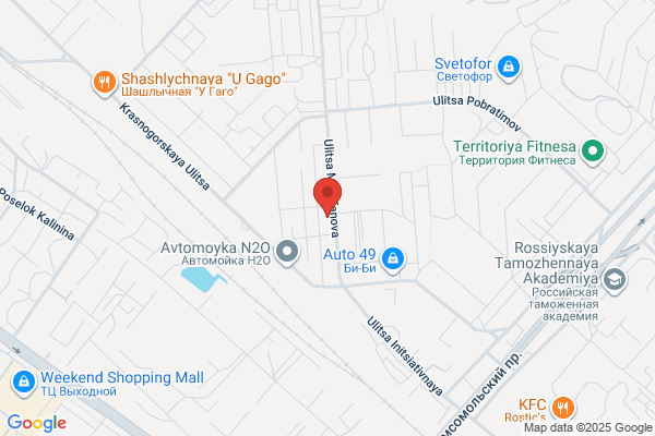 Questodont