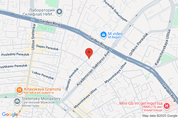 Berits Balans & Friskvård