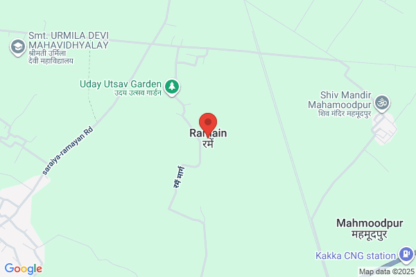 Rama-In